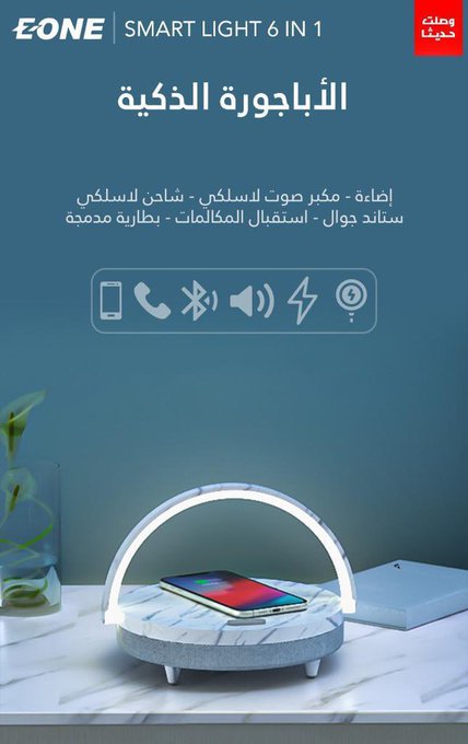 RECCI الشاحن الوير ليس 4 في 1 بضمان سنه من