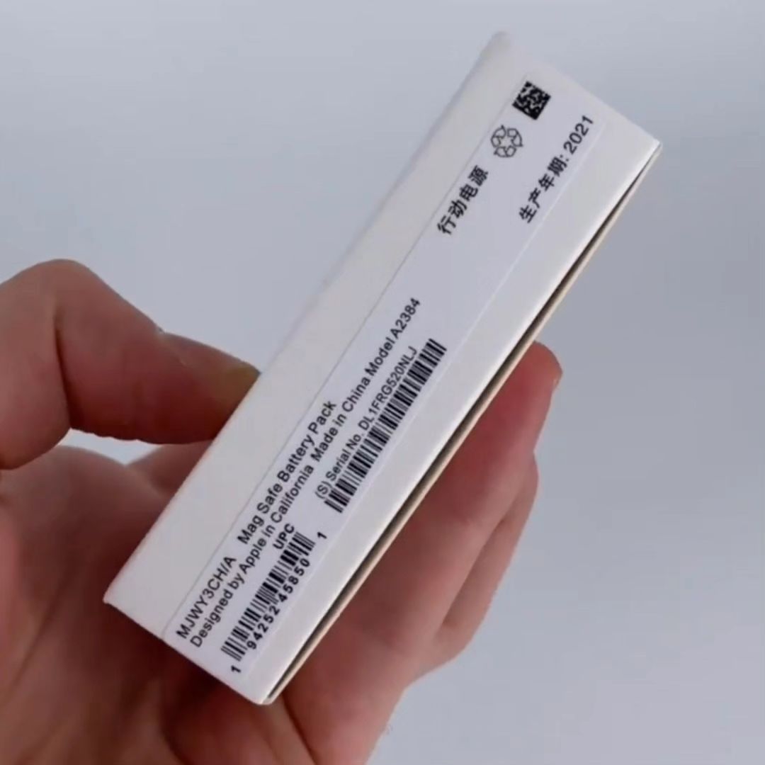Macsafe power bank