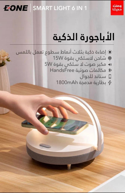 RECCI الشاحن الوير ليس 4 في 1 بضمان سنه من