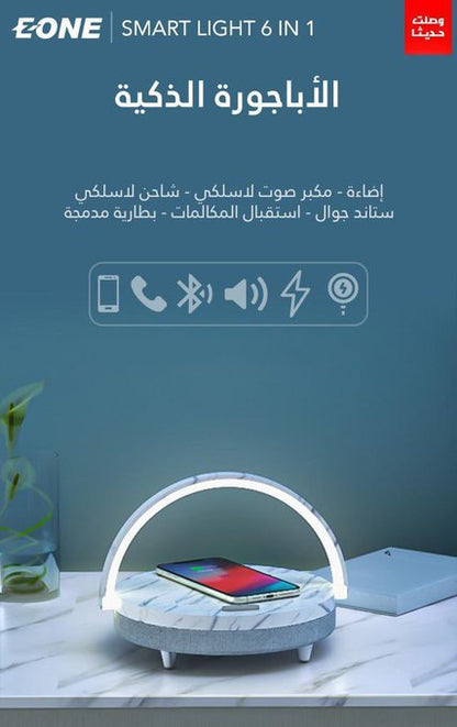 RECCI الشاحن الوير ليس 4 في 1 بضمان سنه من